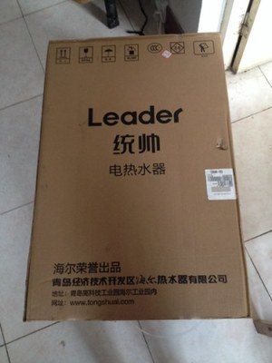 海尔统帅(Leader)LES60H-D(E) 60升一级能效电热水器--加热快,水温恒定